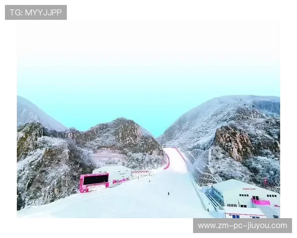 世界高山滑雪赛道生态修复资金申请指南公布，2022高山滑雪场建设