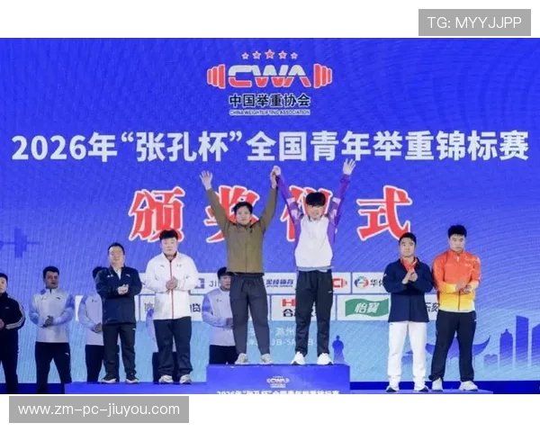 国际举重巡回赛中国选手在青年组带来更多亮点