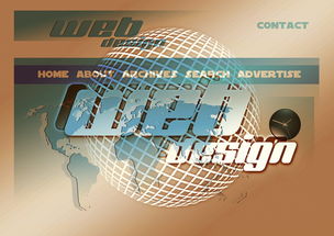 九游官网入口下载-篮球运动员训练负荷监控系统设计与应用研究，篮球专项负荷设计与安排